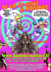 3ème Kameha Matsuri