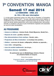 7ème convention manga