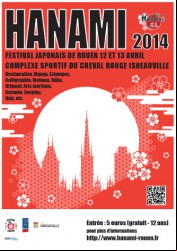 2ème festival Hanami
