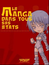 Exposition le Manga dans tous ses états