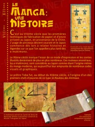 Exposition Le manga dans tous ses états