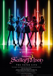Pretty Guardian Sailor Moon The Super Live