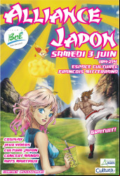 Alliance Japon