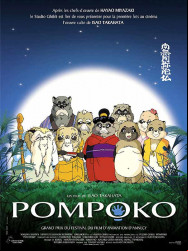 Pompoko