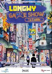 4e Game Show