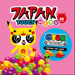 8e Japan Touch Haru