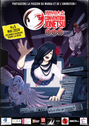 6e Jonetsu