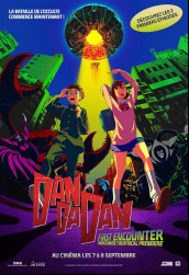 Dan Da Dan