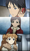 White Album