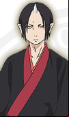 Hôzuki no Reitetsu