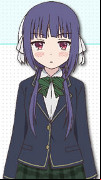 No-Rin