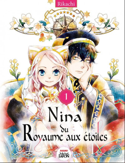 Manga Nina