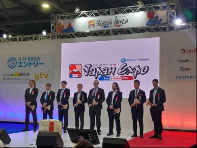 JE Osaka 2025