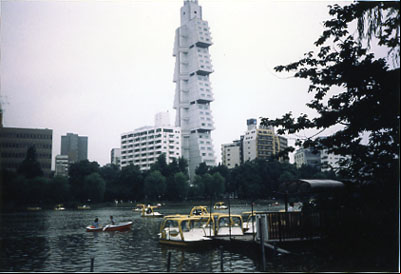 Une promenade au parc de Ueno
