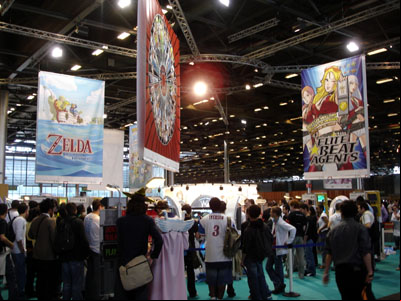 Espace Wii