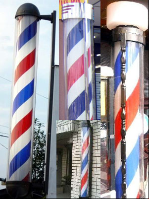 Chez George, coiffeur japonais à Kasukabe