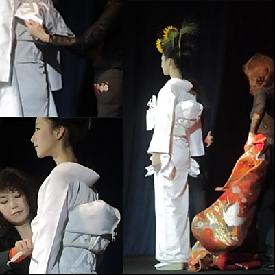 Kimono