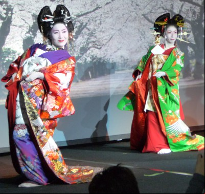 Danse