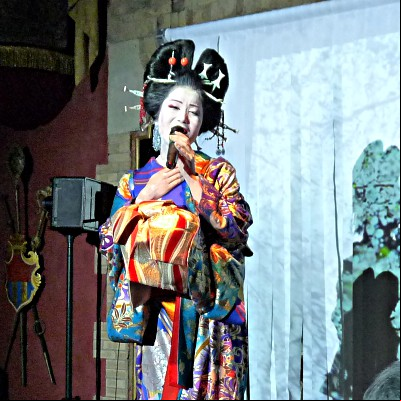 Samurai Japon