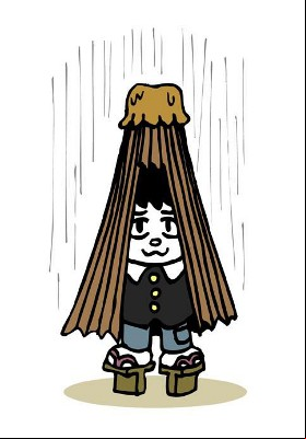 Osamu Tezuka