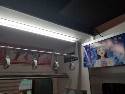 Manga Tokyo