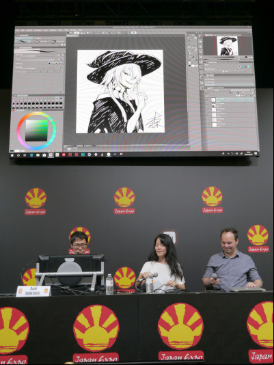 Japan Expo 2019