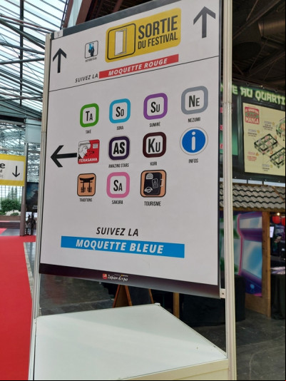Japan Expo 2024