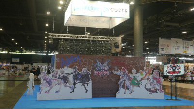 Japan Expo 2024