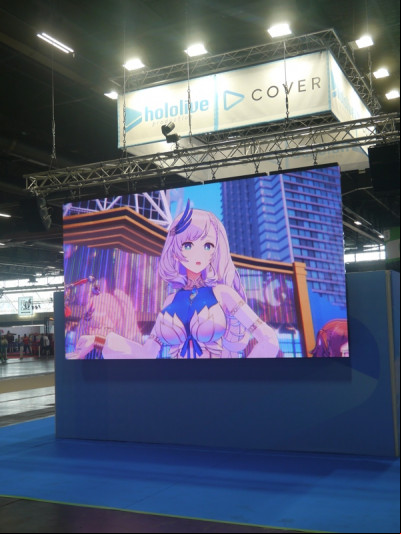 Japan Expo 2024