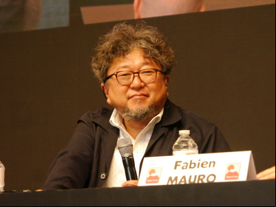 Japan Expo 2024