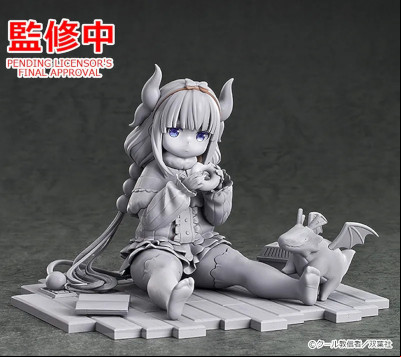 Wonfes Summer & Smile Fest 2024
