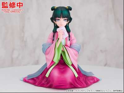 Wonfes Summer & Smile Fest 2024