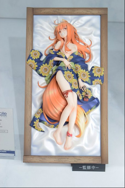 Wonfes Summer & Smile Fest 2024