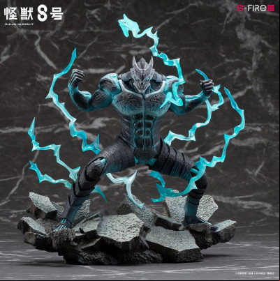 Wonfes Summer & Smile Fest 2024