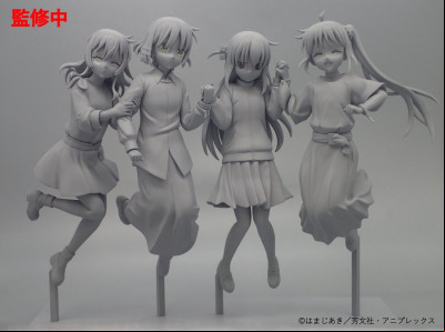 Wonfes Summer & Smile Fest 2024
