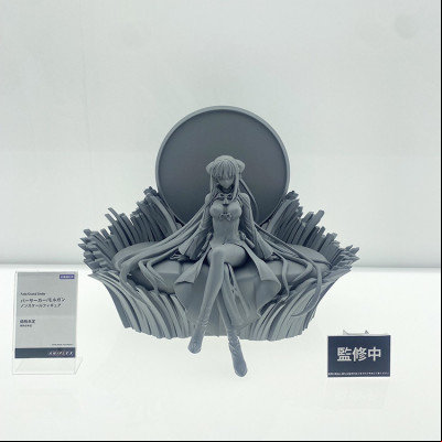 Wonfes Summer & Smile Fest 2024