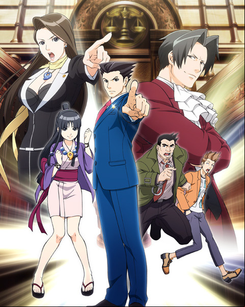 Gyakuten Saiban