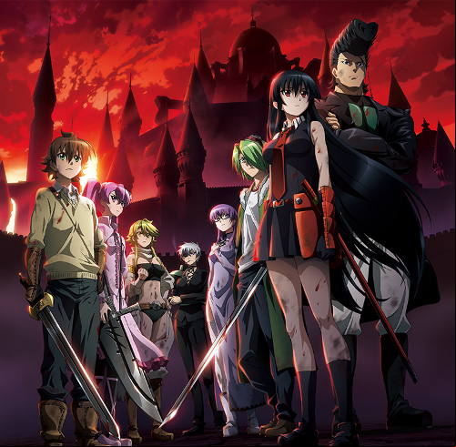 Akame ga Kill