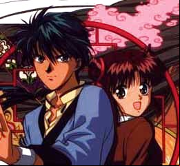 Fushigi Yûgi