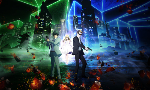 Ingress
