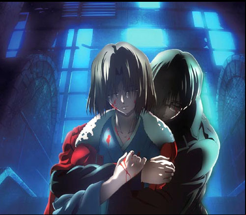 Kara no Kyoukai - Satsujin Kôsatsu - Go