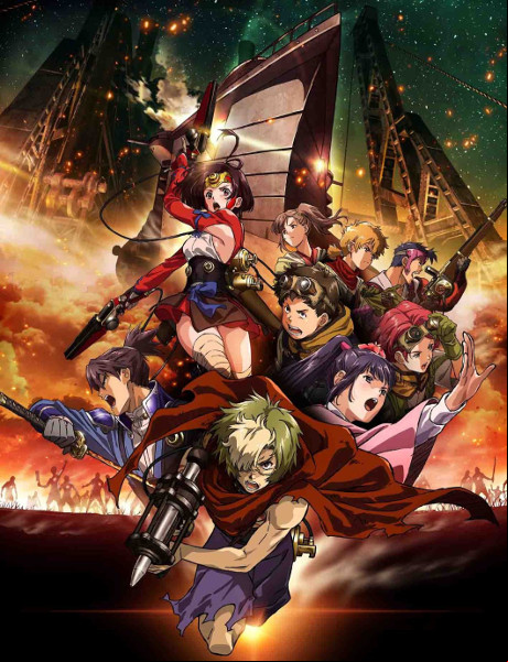 Kôtetsujô no Kabaneri