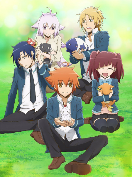 Miira no Kaikata