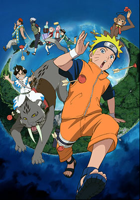 Gekijtôban Naruto - Daikoufun! Mikazuki Shima no Animal Panic Dattebayo
