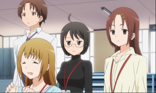 Servant x Service