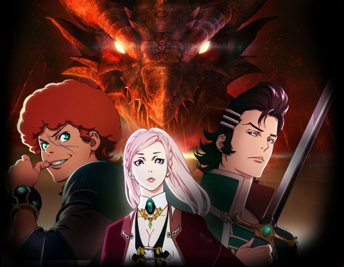 Shingeki no Bahamut - Genesis