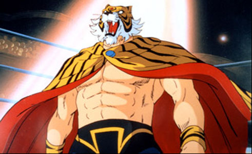 Tiger Mask