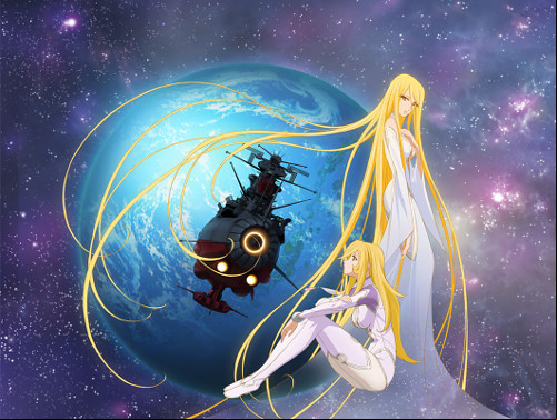 Uchû Senkan Yamato 2199 Dai-nana-Shô - Soshite Kan wa Iku