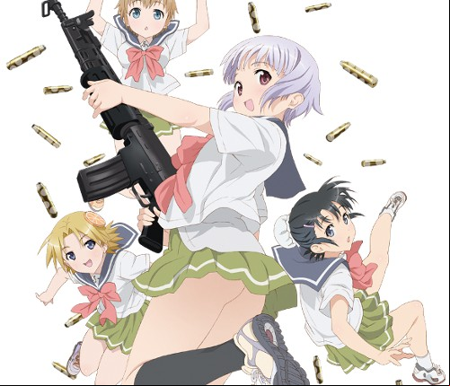 Upotte!!