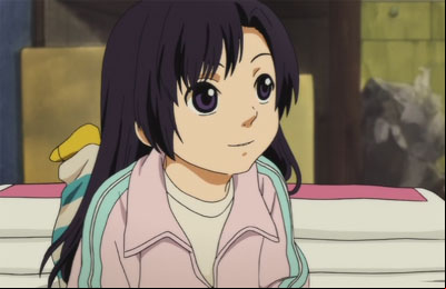 Murasaki Kuhôin